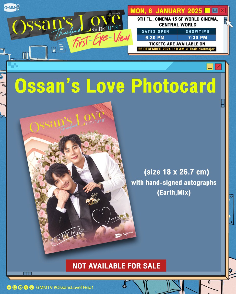ศึกรักครั้งใหญ่กำลังจะเริ่มขึ้น🫨💙
Ossan’s Love : First-Eye-View
#OssansLoveTH

ร่วมรับชมตอนแรกของซีรีส์ Ossan’s Love Thailand รักนี้ให้ “นาย” พร้อมกับนักแสดงและผู้กำกับ และชมโชว์สุด Exclusive จากนักแสดง!

📍Mon, 6 January 2025
9th Fl., CINEMA 15, SF WORLD CINEMA, CENTRAL WORLD