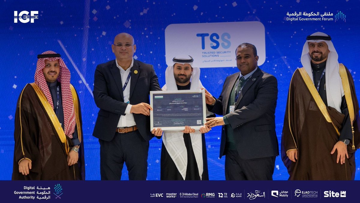 tss4itsa's tweet photo. يسعدنا أن نعلن بكل فخر واعتزاز حصول شركة الخدمات الموثوقة TSS على الترخيص الرسمي لتقديم خدمات التصديق الرقمي من هيئة الحكومة الرقمية. @DgaGovSa 
#DigitalSignature #TSS #SaudiVision2030 #DigitalGovernment #Innovation #Teamwork #IGF2024 #RiyadhEvents #منتدى_حوكمة_الإنترنت2024 https://t.co/9qk0tNRrh0