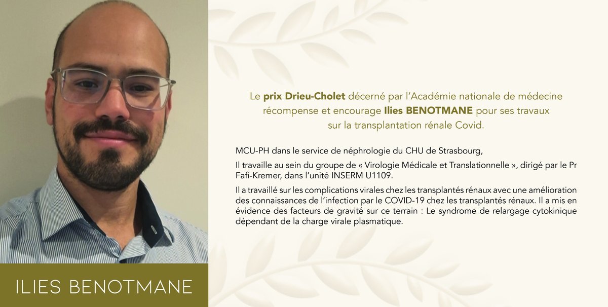 [LAURÉATS 2024]
🏅Félicitations à <a href="/ilies_benotmane/">Ilies Benotmane</a>, lauréat du prix Drieu-Cholet pour ses travaux sur la #transplantation #rénale #Covid"

<a href="/CHRUStrasbourg/">CHRU Strasbourg</a>  <a href="/SFTJuniors/">SFT JUNIORS</a> <a href="/Inserm/">Inserm</a> 

🛜 bit.ly/3ZYIAZG