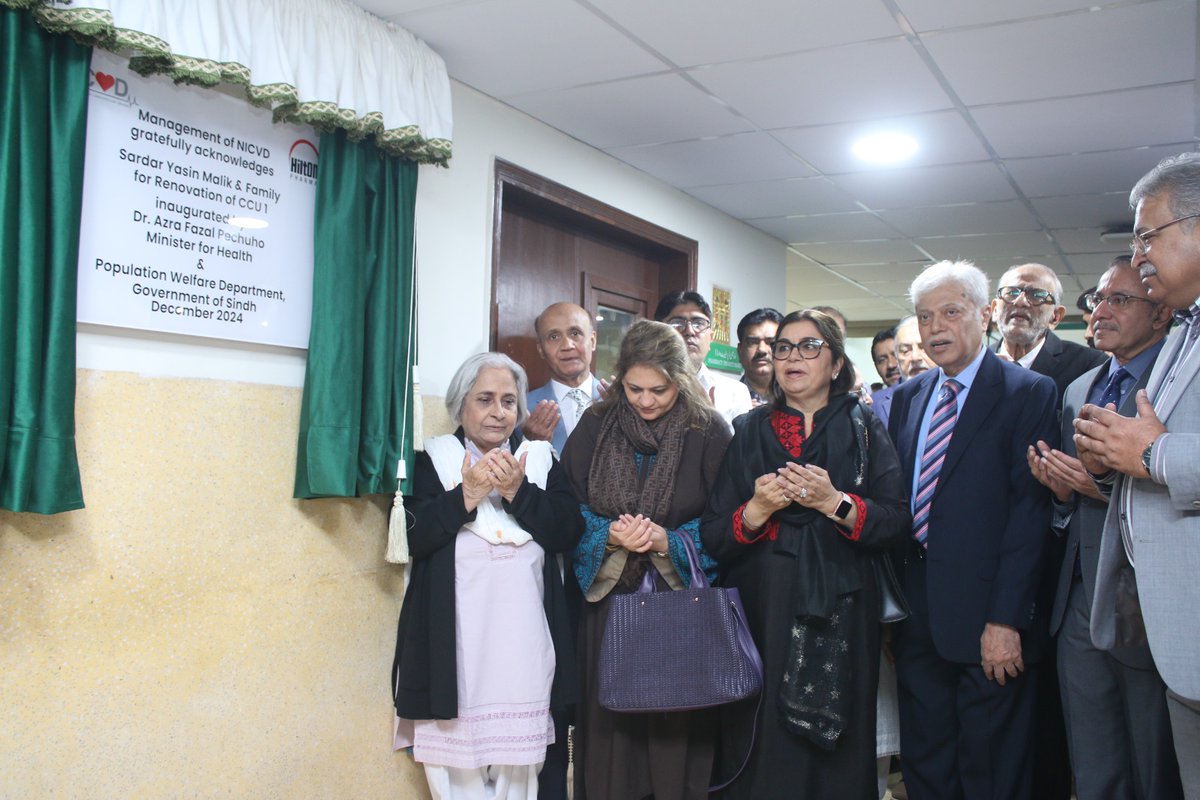 Heath & Population Welfare Department, GoS tweet media