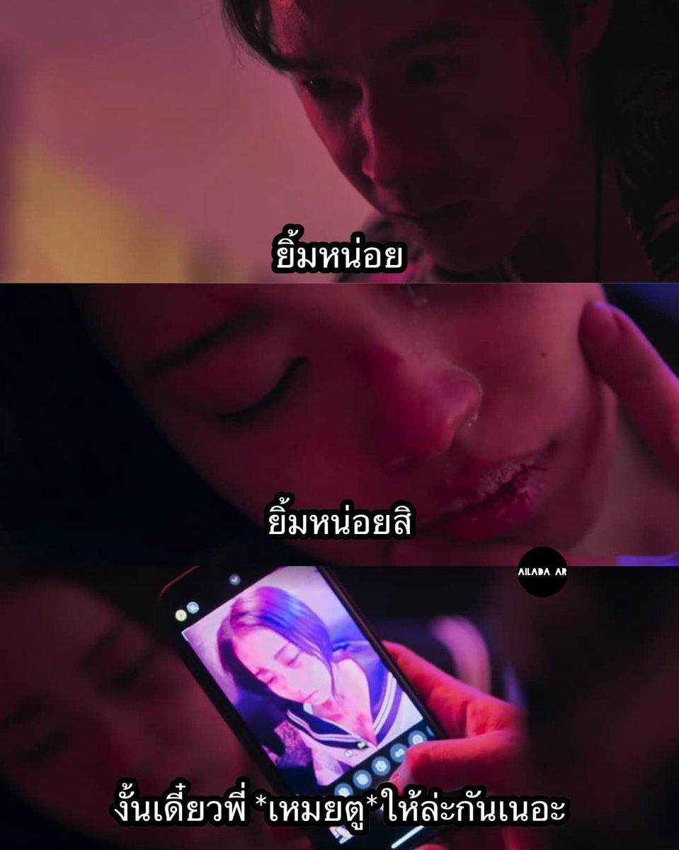 Ponyshop69's tweet photo. 💒Meitu VIP    
30 วัน 65฿         
90 วัน 115฿ 
  *** กดรีทวิตลด 5฿ ***               
(ใช้ได้ทั้งระบบ iOS และ android)  
#meitu  #หารmeitu #หารเหมยตู #ทิชา   #ทิชาEP7 https://t.co/ZFPwuOlvRB