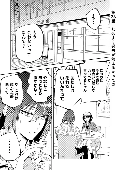 (1/2) 