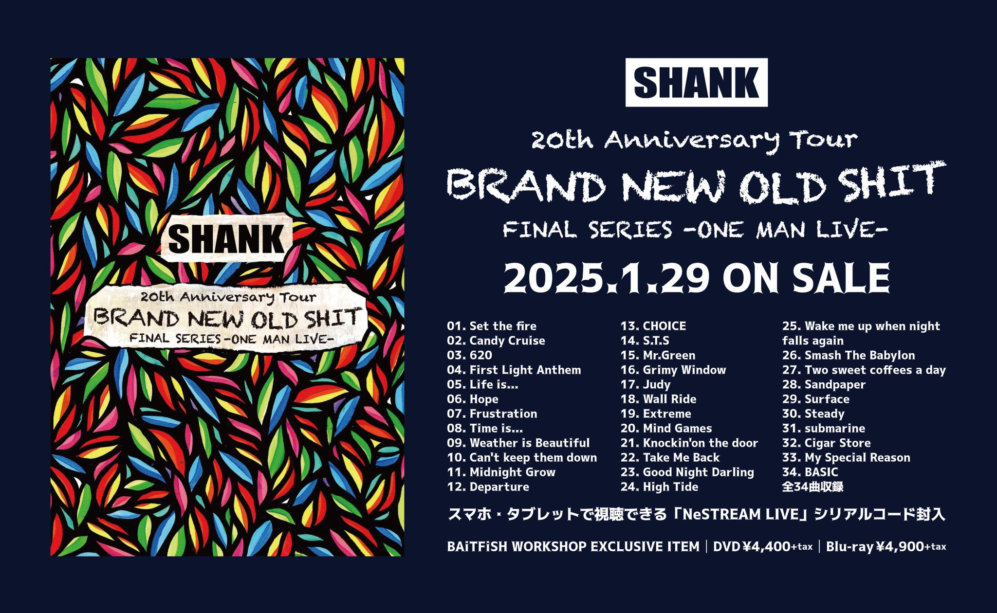 SHANK on X: 