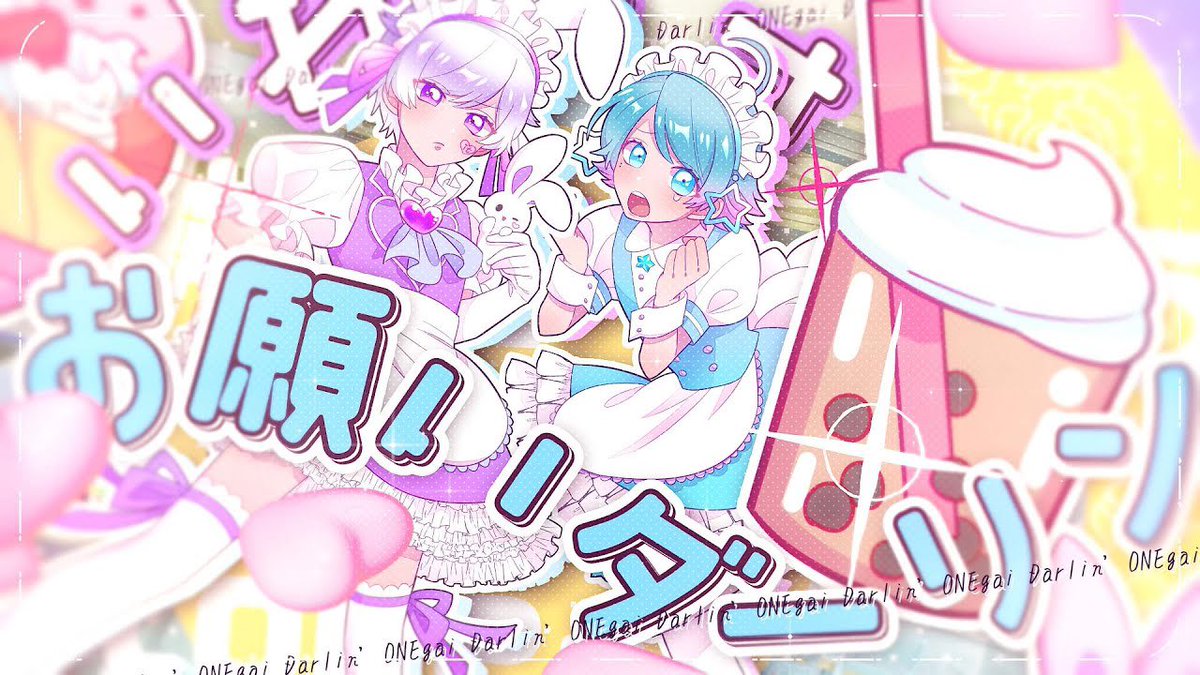 いれいす リンライ 第2弾 いむくん いれいす リンライ 第2弾 いむくん