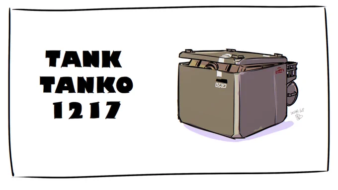 ◻️今日のロボ描き

   TANK
 TANKO
   1217

#moino 