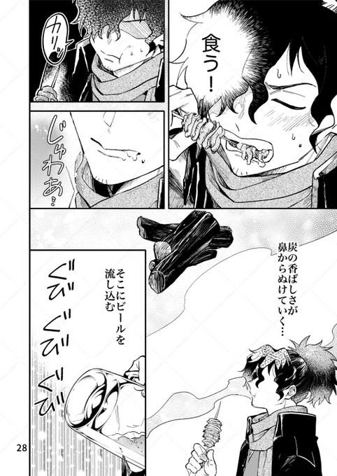 (4/6) 