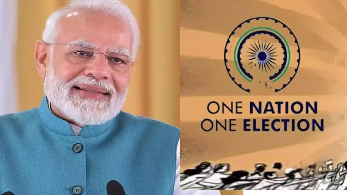 INamoAgain's tweet photo. One Nation One Election (एक देश एक चुनाव ) बिल लोकसभा से पास हो गया है,आप सभी के इस बिल पर क्या विचार है!

रीपोस्ट करके कमेंट में जवाब अवश्य दें... https://t.co/soEnQsybEv