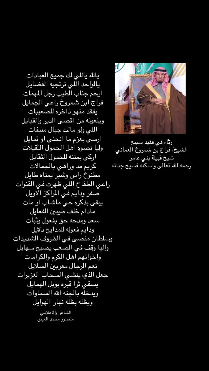NFAl3mani's tweet photo. https://t.co/qUjs6NtPzl
