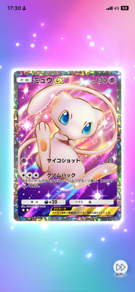 SABUSXXXX's tweet photo. @tadanonakaaka ✌️ https://t.co/nnwrbRDwE9