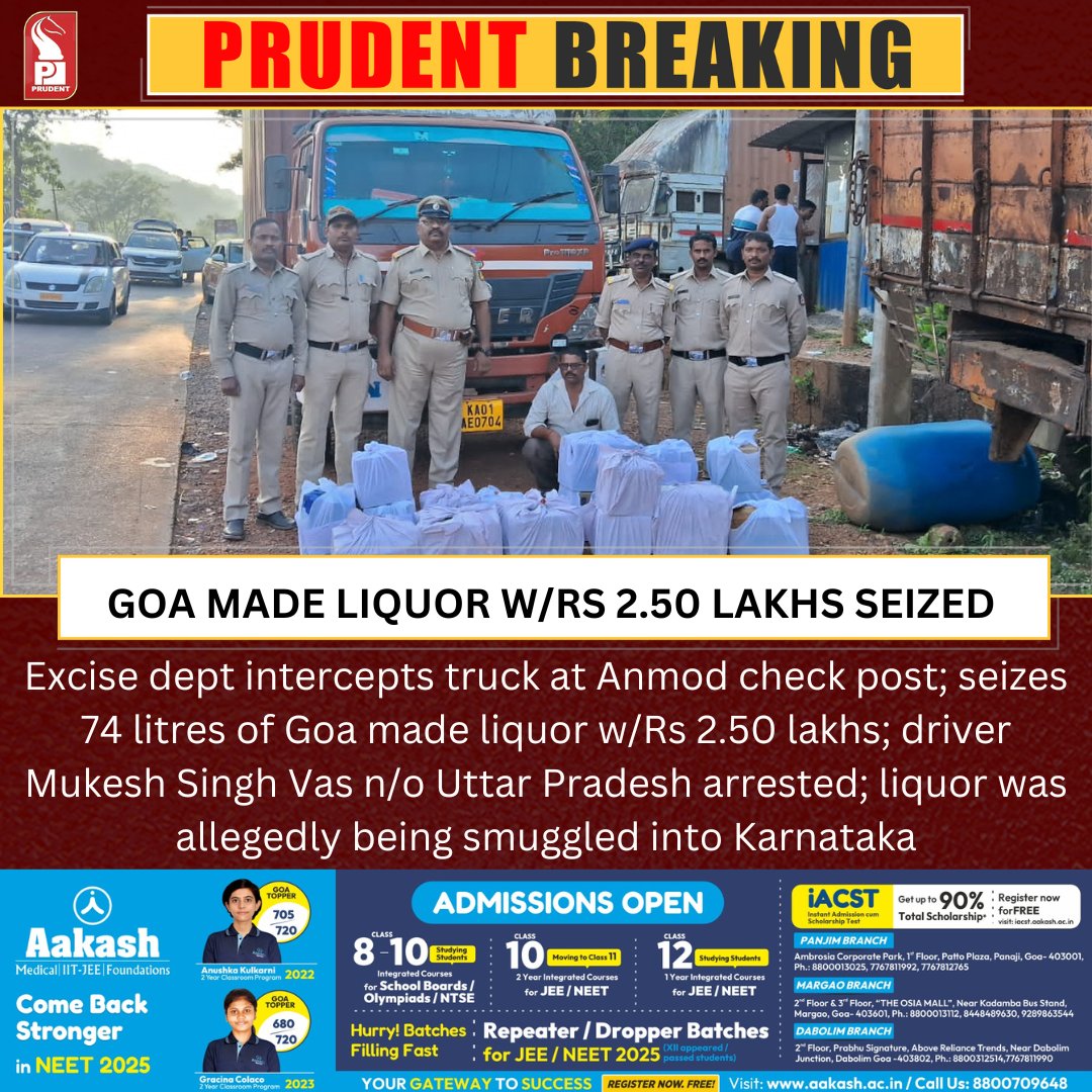 prudentgoa's tweet photo. Excise dept intercepts truck at Anmod check post; seizes 74 litres of Goa made liquor w/Rs 2.50 lakhs; driver Mukesh Singh Vas n/o Uttar Pradesh arrested; liquor was allegedly being smuggled into Karnataka

#Goa #Anmod #Karnataka #Liquor #Smuggling https://t.co/x27tslqcvd