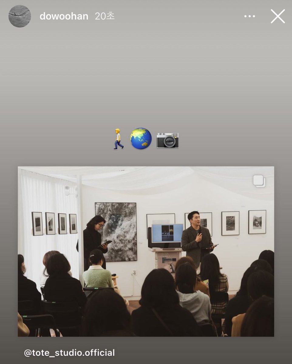 mika_duckling's tweet photo. [Exhibition] Earth Walk, 지구산책🌍

🚶🌏 📷

아티스트 토크, 
한도우작가님 인스스💚

#도우 #한도우 #DoWooHan #HanDoWoo https://t.co/sBhTzT7AJ2