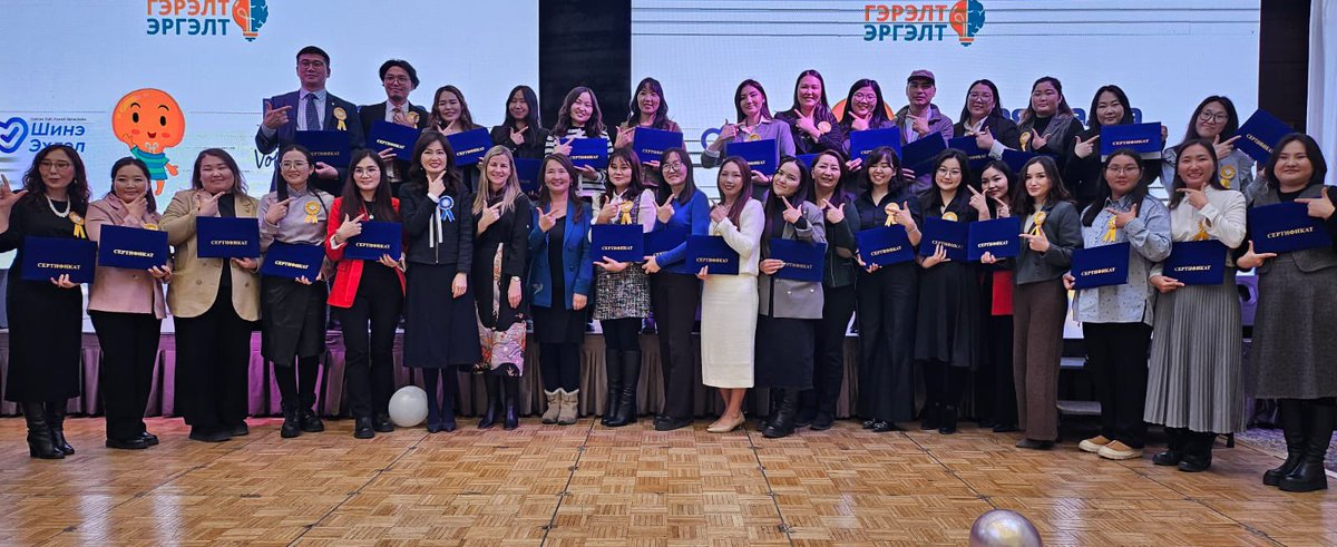 AusAmbMongolia's tweet image. The Australian Embassy is proud to have supported the successful completion of the “Youth Suicide Prevention” project through our #DirectAidProgram. Australia remains committed to supporting mental health initiatives.