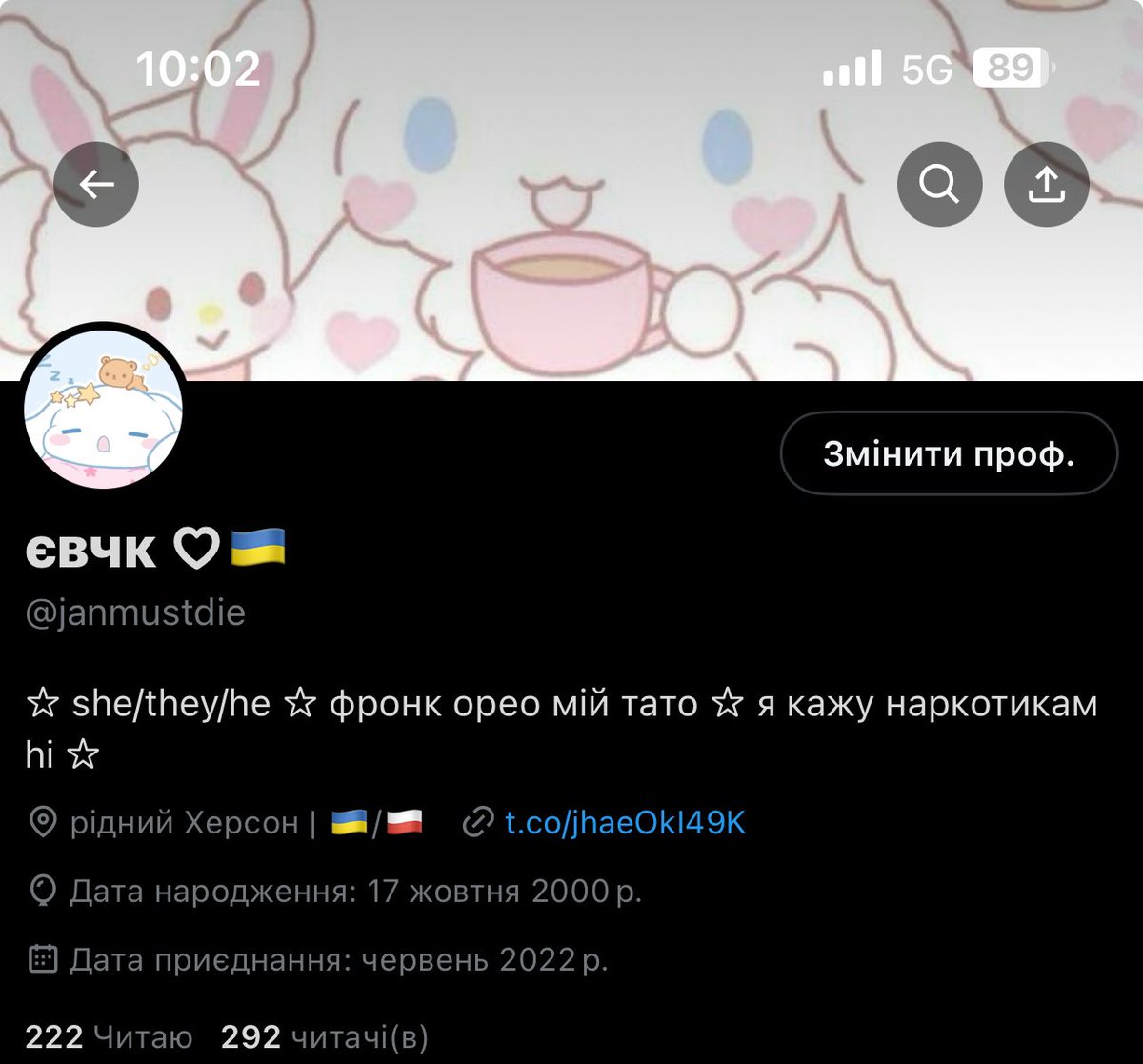 janmustdie's tweet photo. кицюні , це я !! https://t.co/muFN4hZHLw