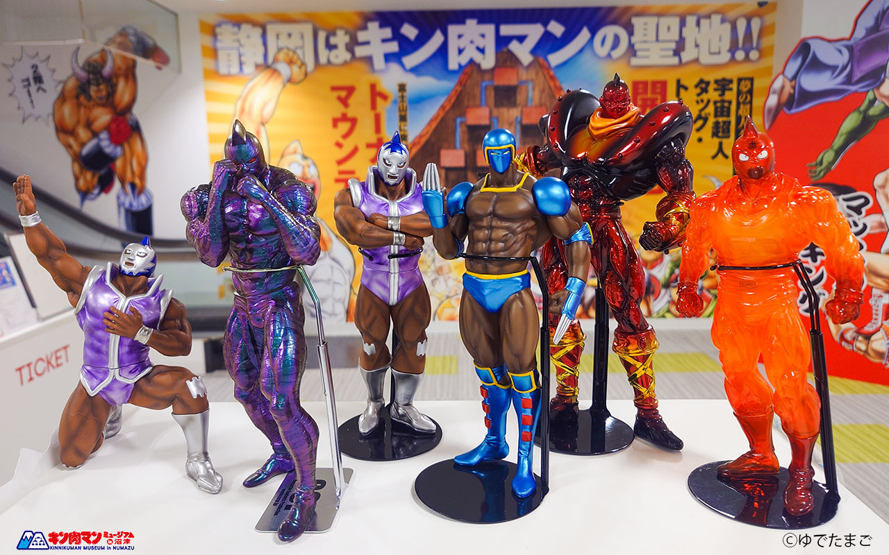 KOMONO マグリット キングスミュージアム キン肉マンミュージアム in 沼津 on X: 