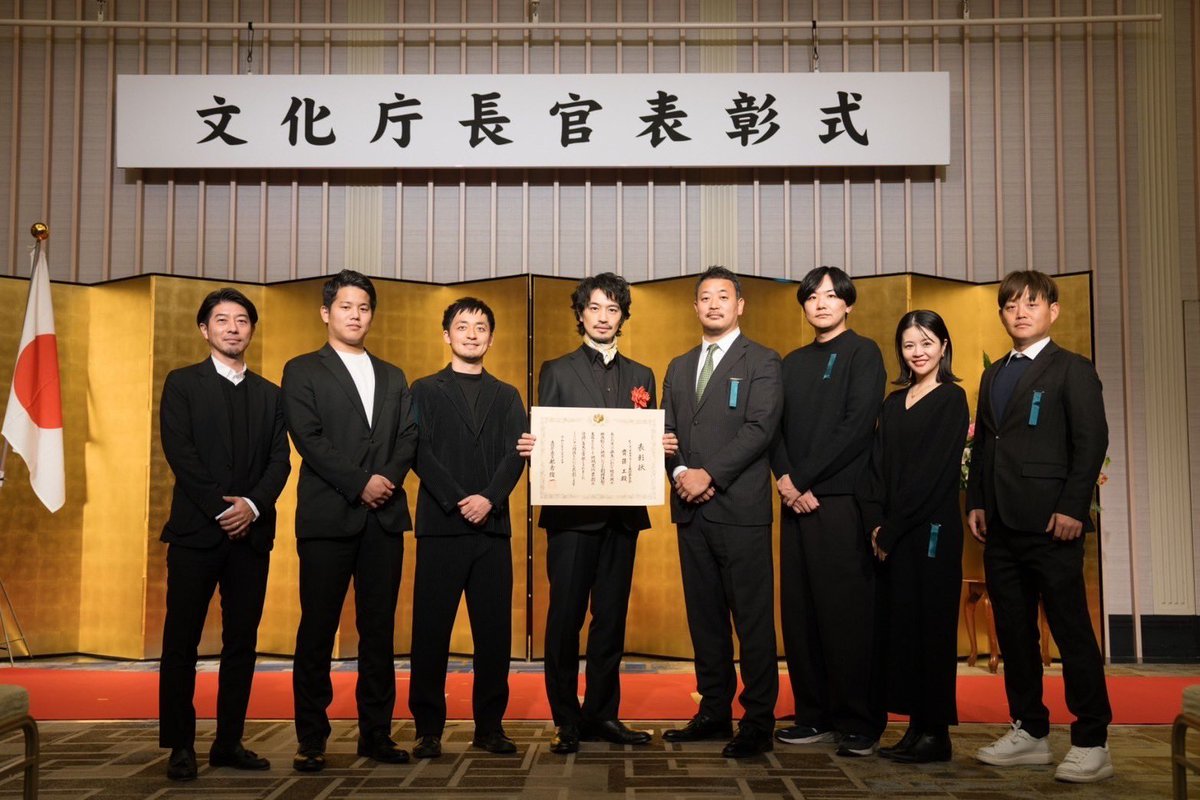 【#齊藤工 情報】

本日、
移動映画館『cinéma bird（シネマバード）』が
令和𝟔年度文化庁長官表彰を受賞しました！
￣￣￣￣￣￣￣￣￣￣￣￣￣￣￣￣￣￣￣￣
初開催から10年、持続可能な文化芸術活動として評価していただきました。

 #cinémabird