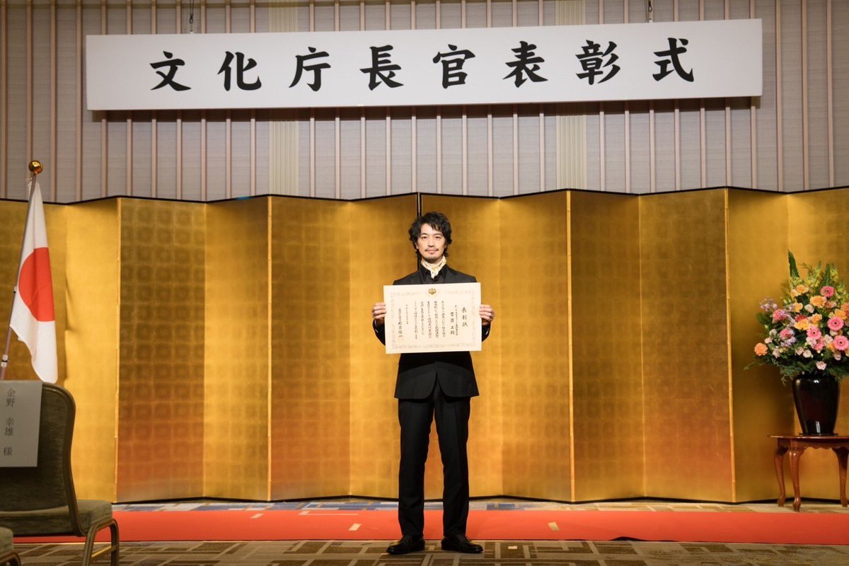 ブルーベアハウス公式 tweet media