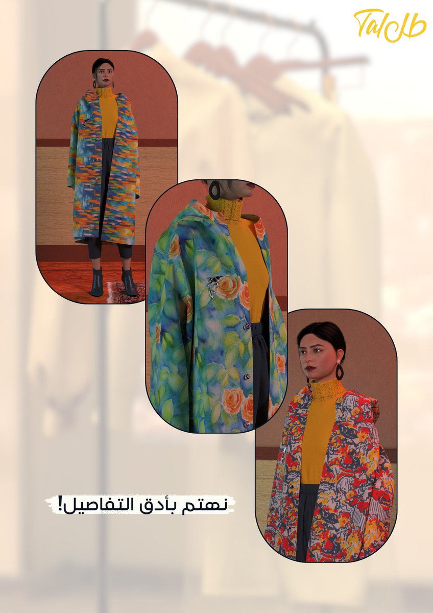 استقبل طلباتكم على الواتساب بالبايو🤝🏻

يتبع لباقي الخدمات👇🏻