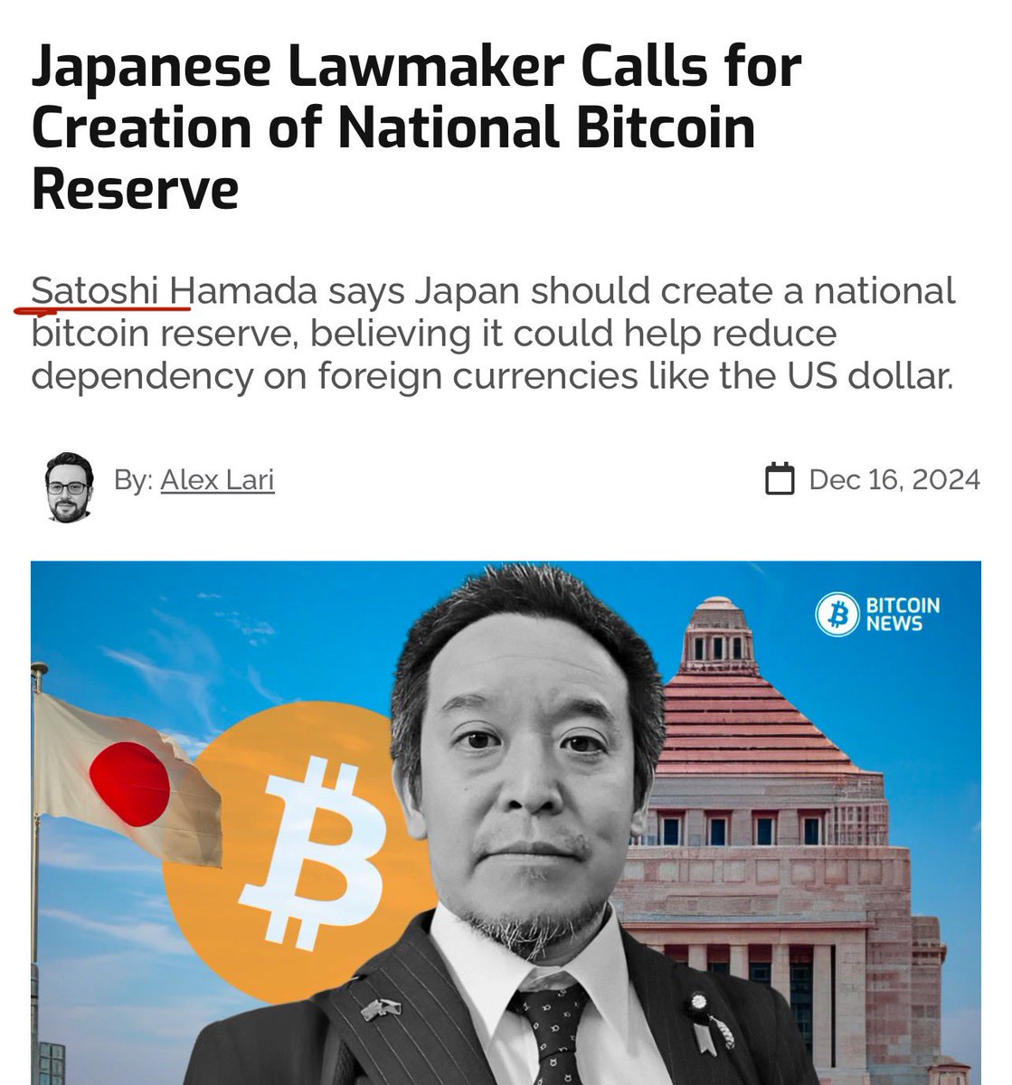 Japan could lead the next #Bitcoin reserve wave. 🇯🇵 Governments evolve  with generations. As younger leaders rise, the path to #BTC adoption  becomes inevitable. The future is closer than we think. Photo