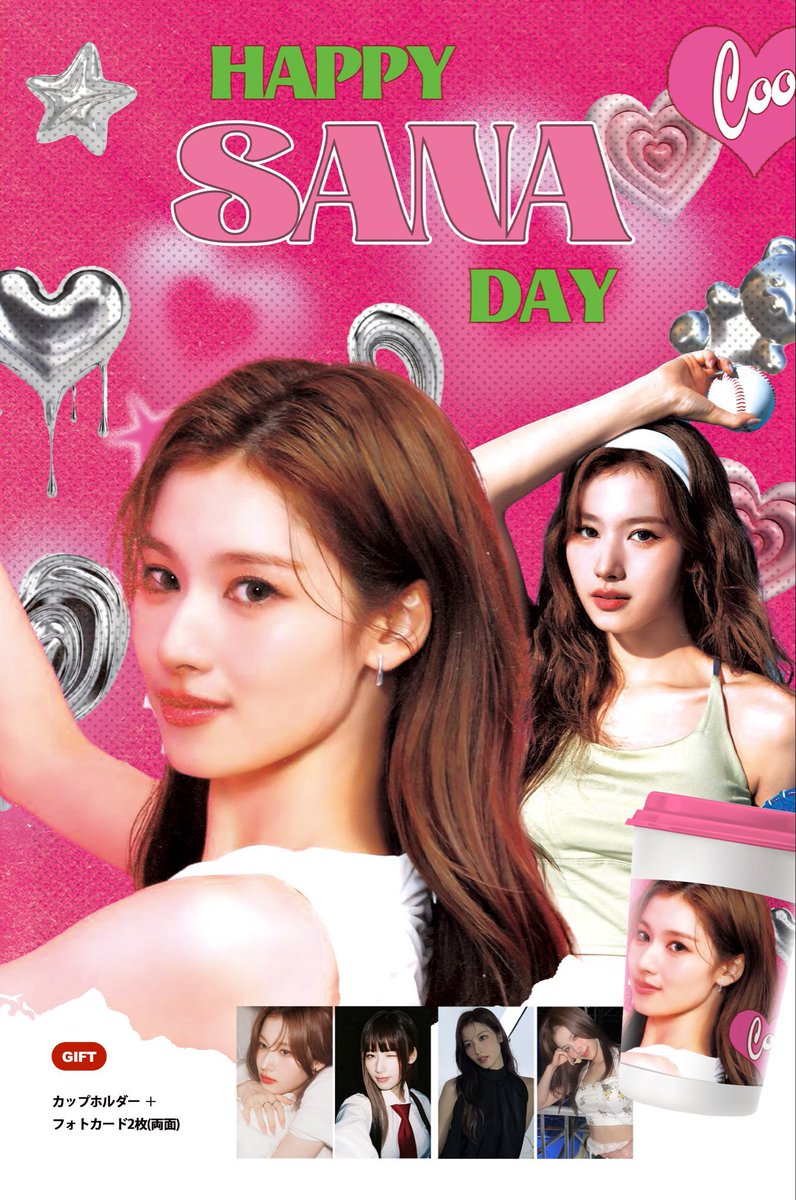 💙#HappySanaDay💙 🔵カップホルダー+特典 #TWICE #Sana #サナ さん