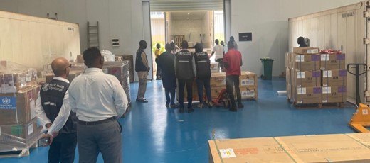 Prof. Thierno Balde tweet media