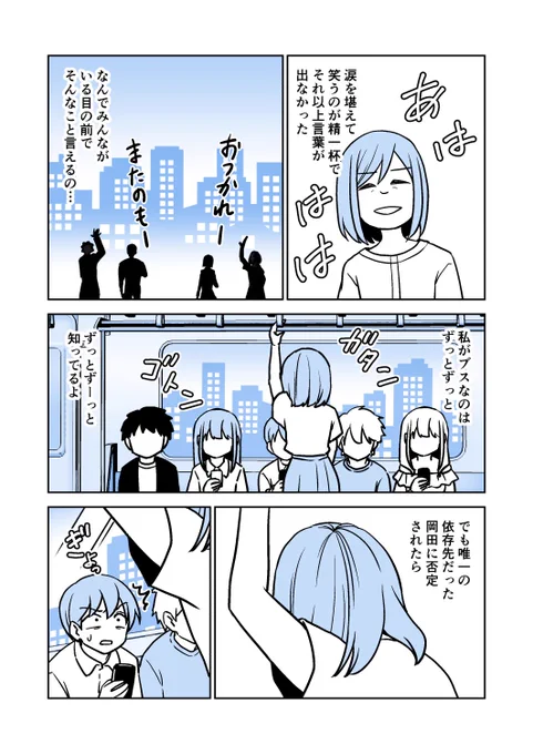 (5/11) 