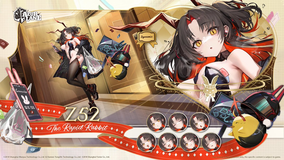 ✠The Rapid Rabbit✠ Let's see Where's the shop again? It