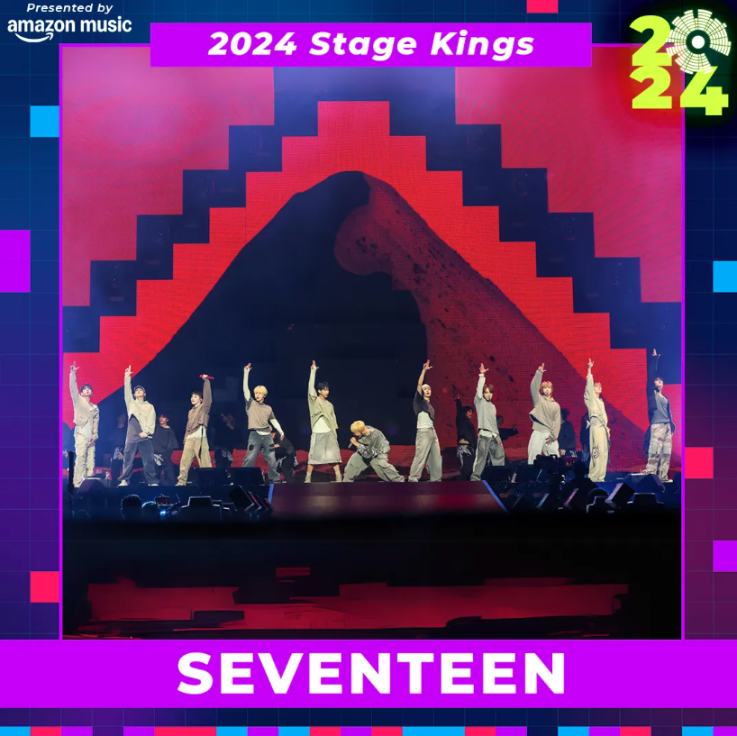 AboutMusicYT's tweet photo. SEVENTEEN were named as the 'Stage Kings' of 2024 by Consequence https://t.co/mz4sWukFll