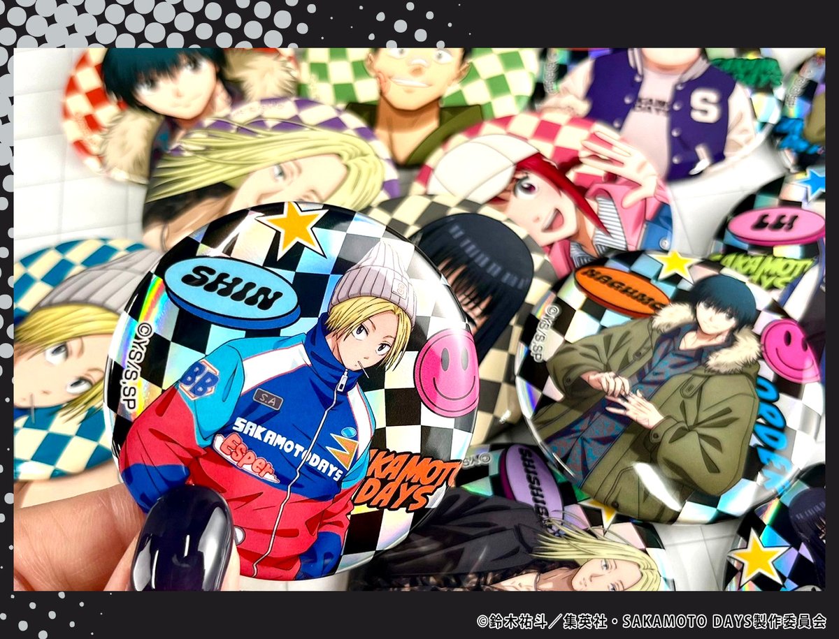 SAKAMOTO DAYS/サカモトデイズ グッズ&情報 on X: SAKAMOTO DAYS/サカモトデイズ グッズ&情報 on X: