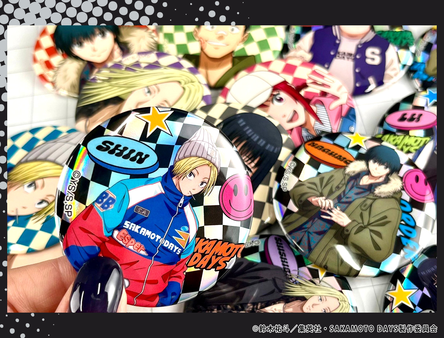 SAKAMOTO DAYS/サカモトデイズ グッズ&情報 on X: SAKAMOTO DAYS/サカモトデイズ グッズ&情報 on X: