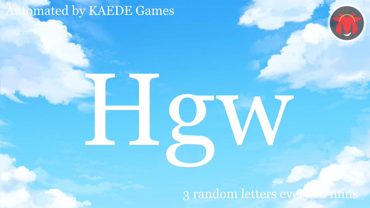 H g w