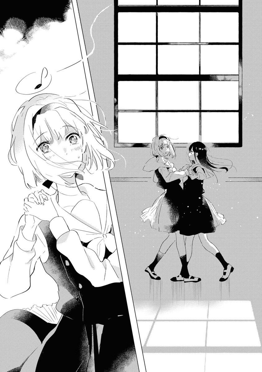 【10/11】 