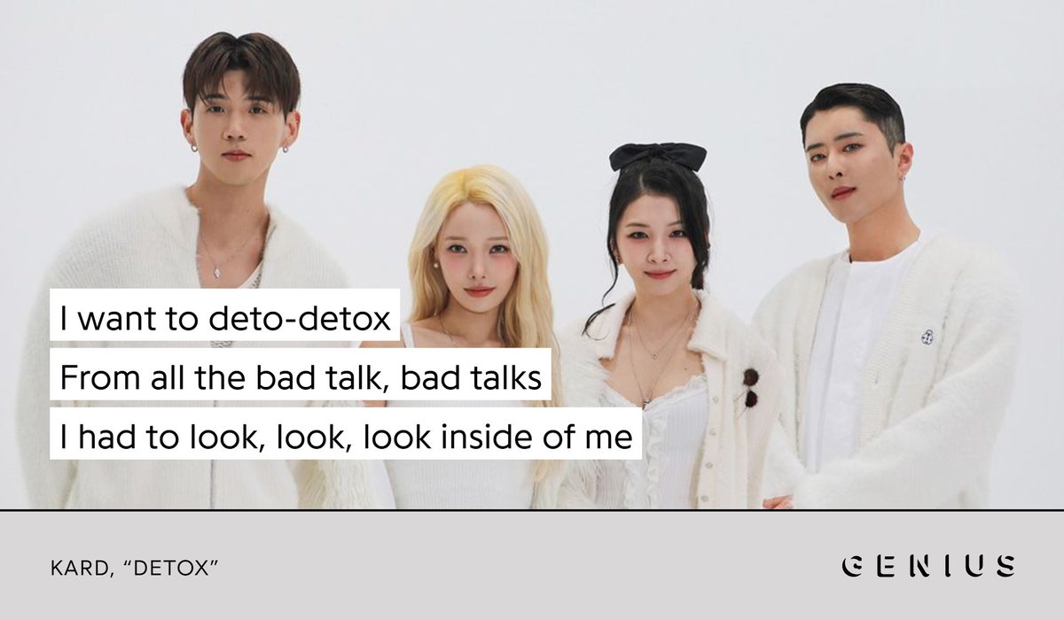 KARD (<a href="/KARD_Official/">KARD (카드)</a>) has released a new digital single! Check out the lyrics to "Detox" on Genius now!

#KARD #Detox #카드 #KARD_Detox 

🔗genius.com/Kard-detox-lyr…