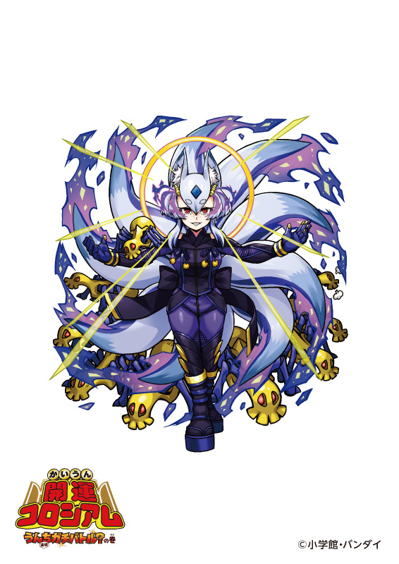 木の子 on X: 