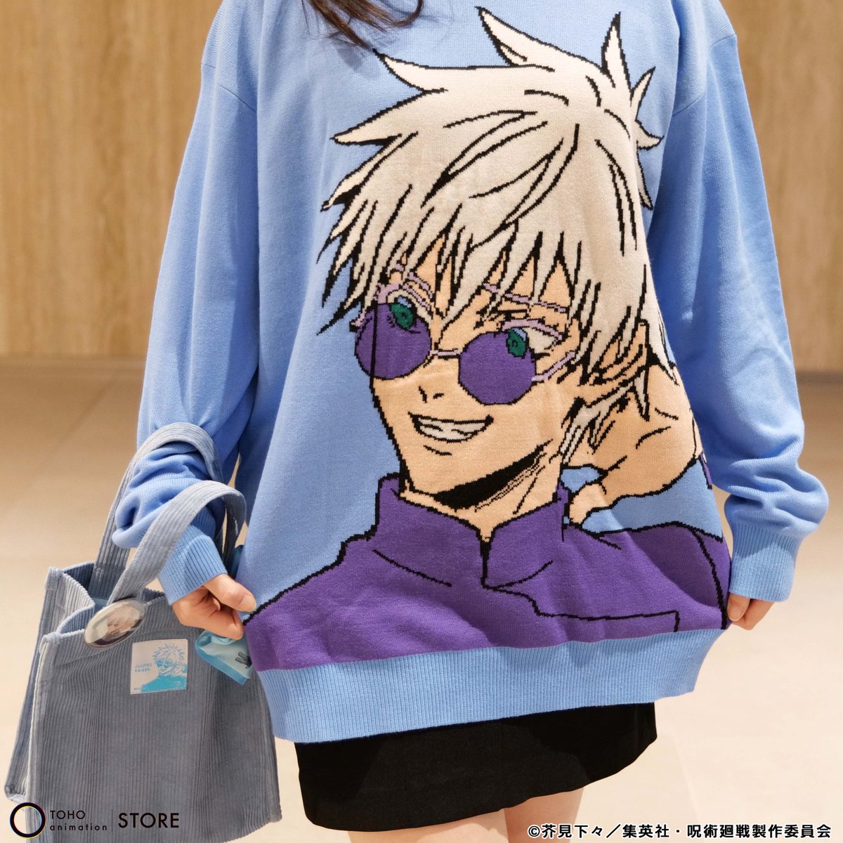 呪術廻戦】 ＼TaS限定／ 描き下ろしビジュアルを用いた各種グッズを