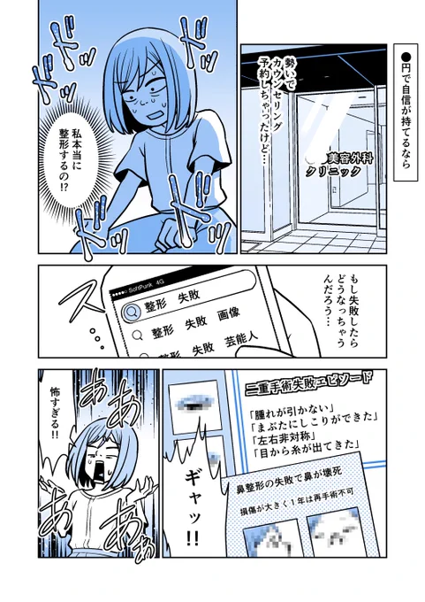(8/11) 