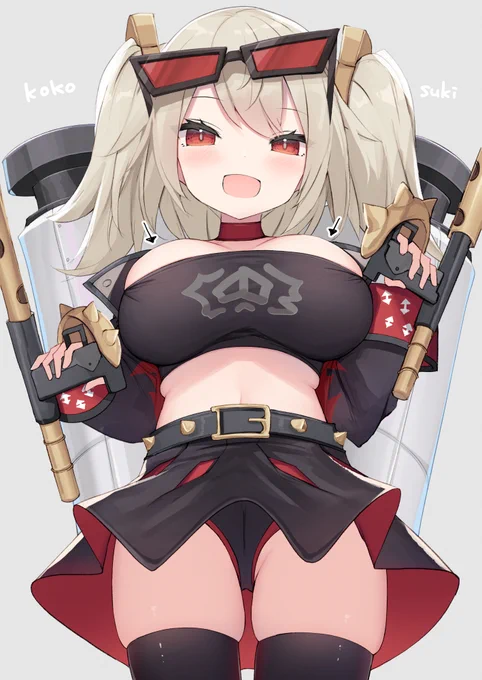 バーニスのしたから見えるうわちちがすき～ 