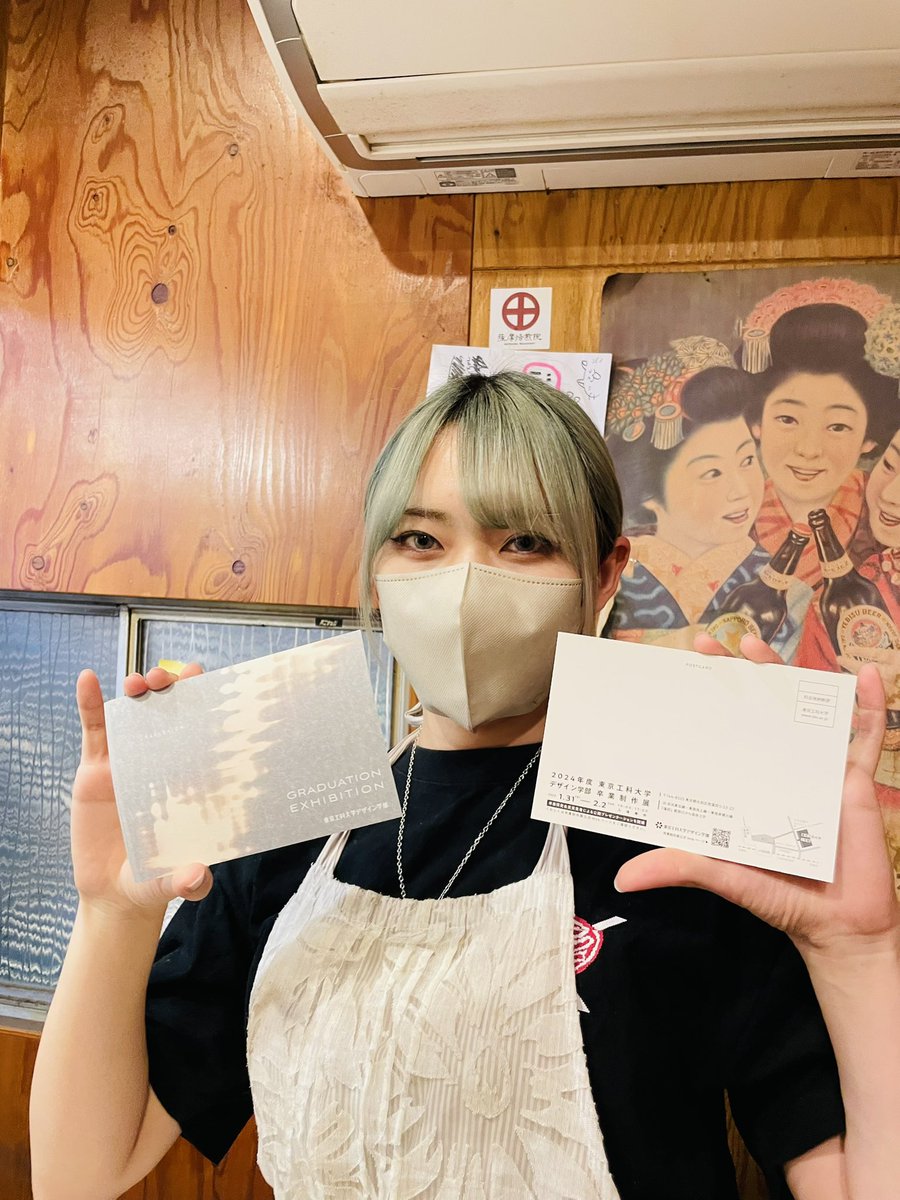 dareyame's tweet photo. お客様お待ちしてまーす
#吉祥寺居酒屋 #吉祥寺 #自炊の息抜き #バーオハナ #焼酎 #野菜 #手作り #おひとりさま #ソロ活
#01line #新潟生まれ埼玉育ち #ベース #アイドル大好き #握力30キロ #断面狂 #生ハムで顎関節症患った https://t.co/Zpf9YQjBsS