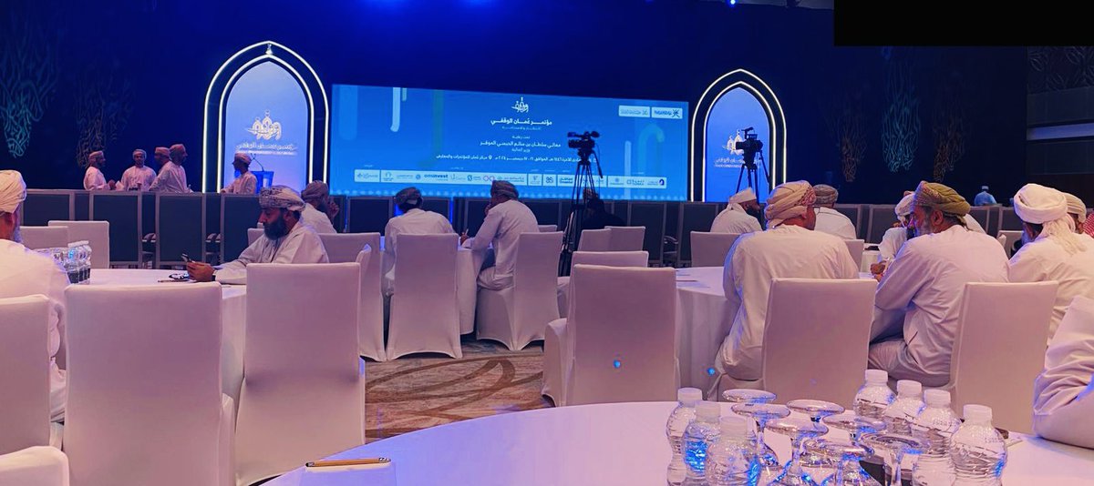 SPWF2023's tweet photo. تشرف فريق ممثل عن المؤسسة في حضور هذا المؤتمر المبارك و��عالياته والورش المصاحبة له و الذي سيكون له الأثر العظيم بإذن الله في تجويد وتطوير العمل الوقفي 
شكرا @BUEfoundation شكرا لكم على حسن الاستقبال وكرم الضيافة وحسن التنظيم 
بارك الله مسعاكم ونفع ما قدمتم من خير وعطاء وتميز https://t.co/uPYMiWPPlZ