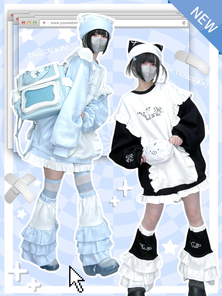 Nuta de mic 【移行しました】 (@nuta_de_mic) / Posts / X