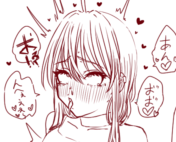 旅行とかが終わって家に帰って来て、久々に絵を描くと何故かいつもより少しだけ満足できる気がする…

気のせいかも知れないけど… 