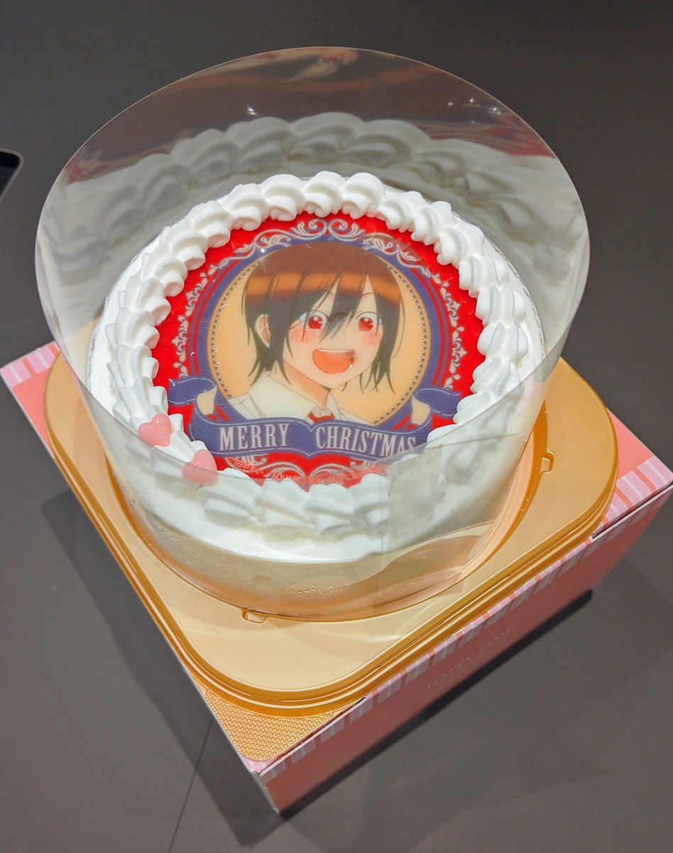せいめいくん・・・😣！
