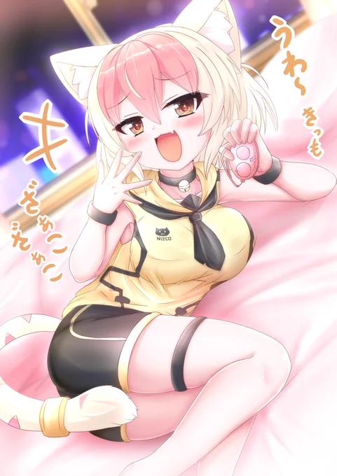 「ぅわ～きっもw」昨日のお絵描き配信にウチのイラストでした "uwaaah kimmmo w" This is an illustration of me from yesterday's drawing stream 