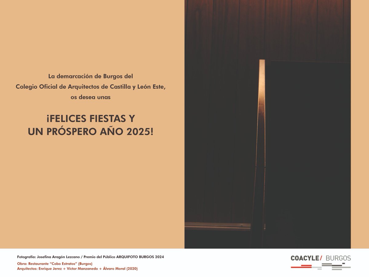 ¡Desde <a href="/COABurgos/">COABurgos</a> os deseamos una feliz Navidad y un Próspero Año Nuevo 2025!
