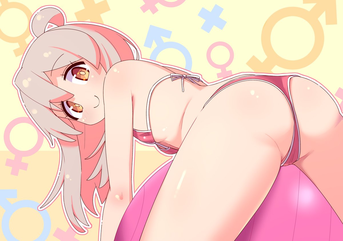 バランスボールで遊ぶまひろお兄ちゃんです
#おにまいお絵かき 