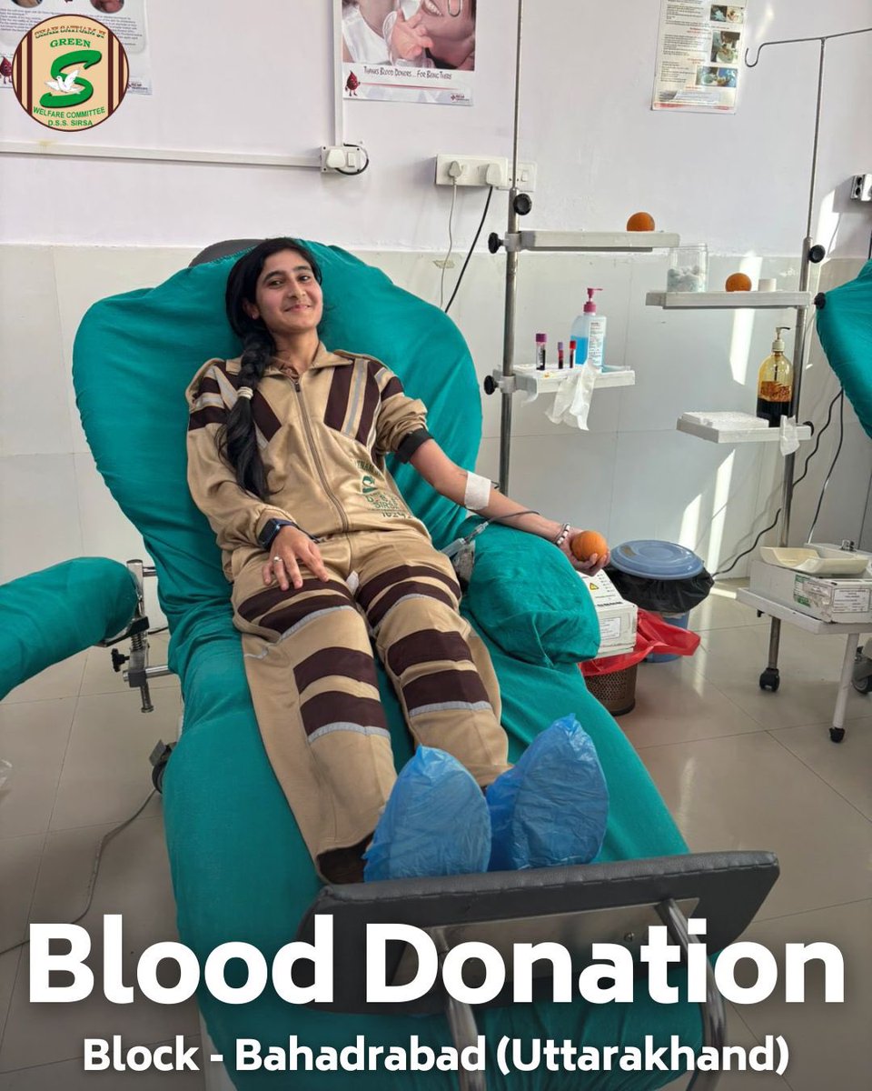दया का सबसे सुंदर रूप है दूसरों की मदद करना।
Driven by compassion and the teachings of Saint Dr. MSG Insan, Dera Sacha Sauda volunteers have donated blood to bring life and hope to those in need. Their selfless gesture reminds us that even small acts of kindness can make a big