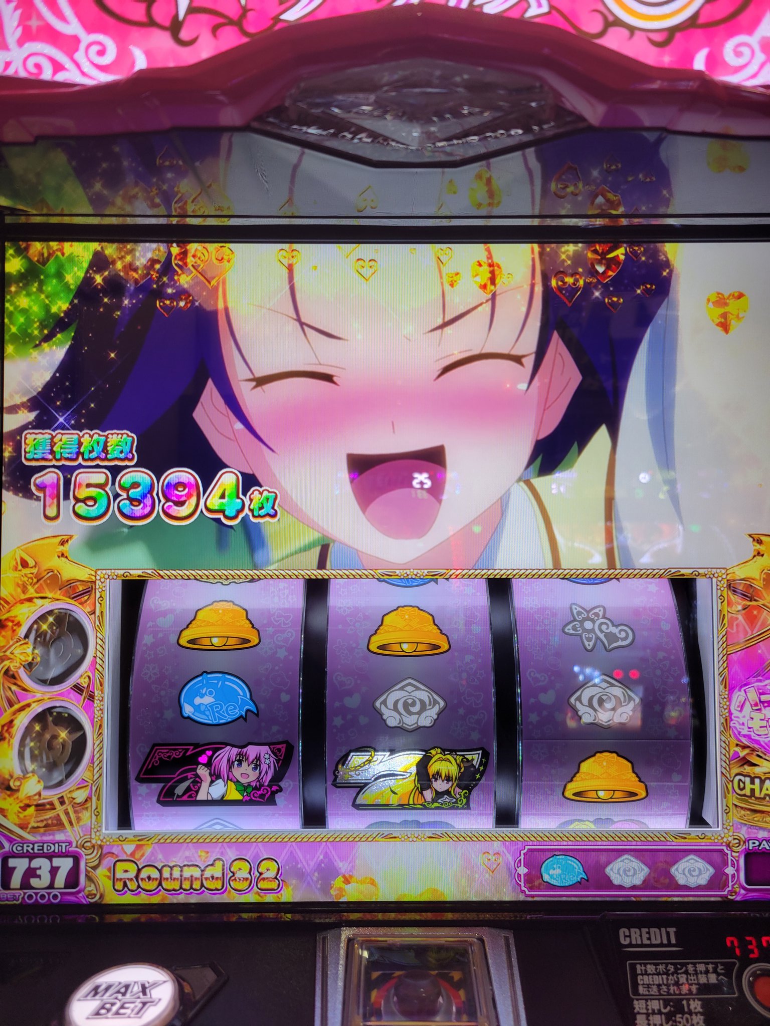 さとみん☆ (@mokarin0701) / X