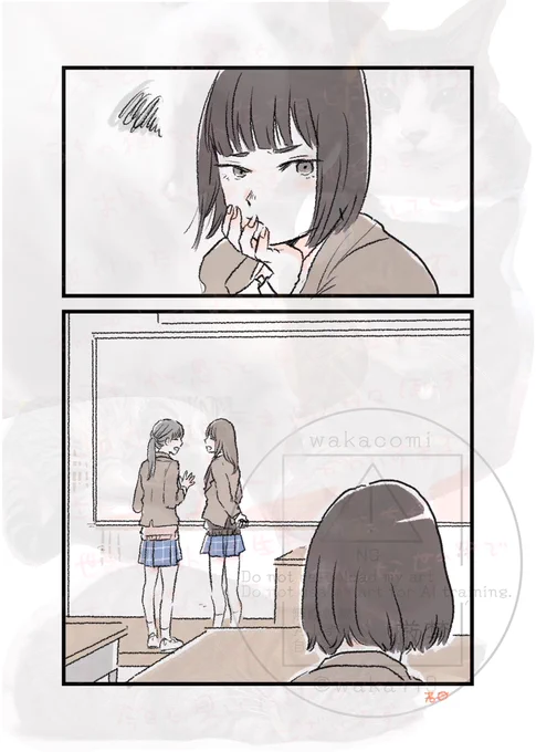 好きな人と過ごす② 