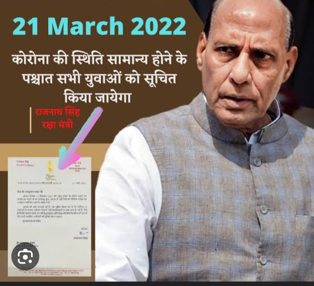ShaikZamee6690's tweet photo. 1.5 लाख युवाओं का चयन होने के बावजूद भी उन्हें भर्ती से वंचित करना सरकार का घोर अन्याय है।#JusticeForJawan #JusticeForJawan @ColRohitChaudry @hanumanbeniwal @rajnathsingh @adgpi @PMOIndia @DefenceMinIndia https://t.co/8sIrqmZW8a