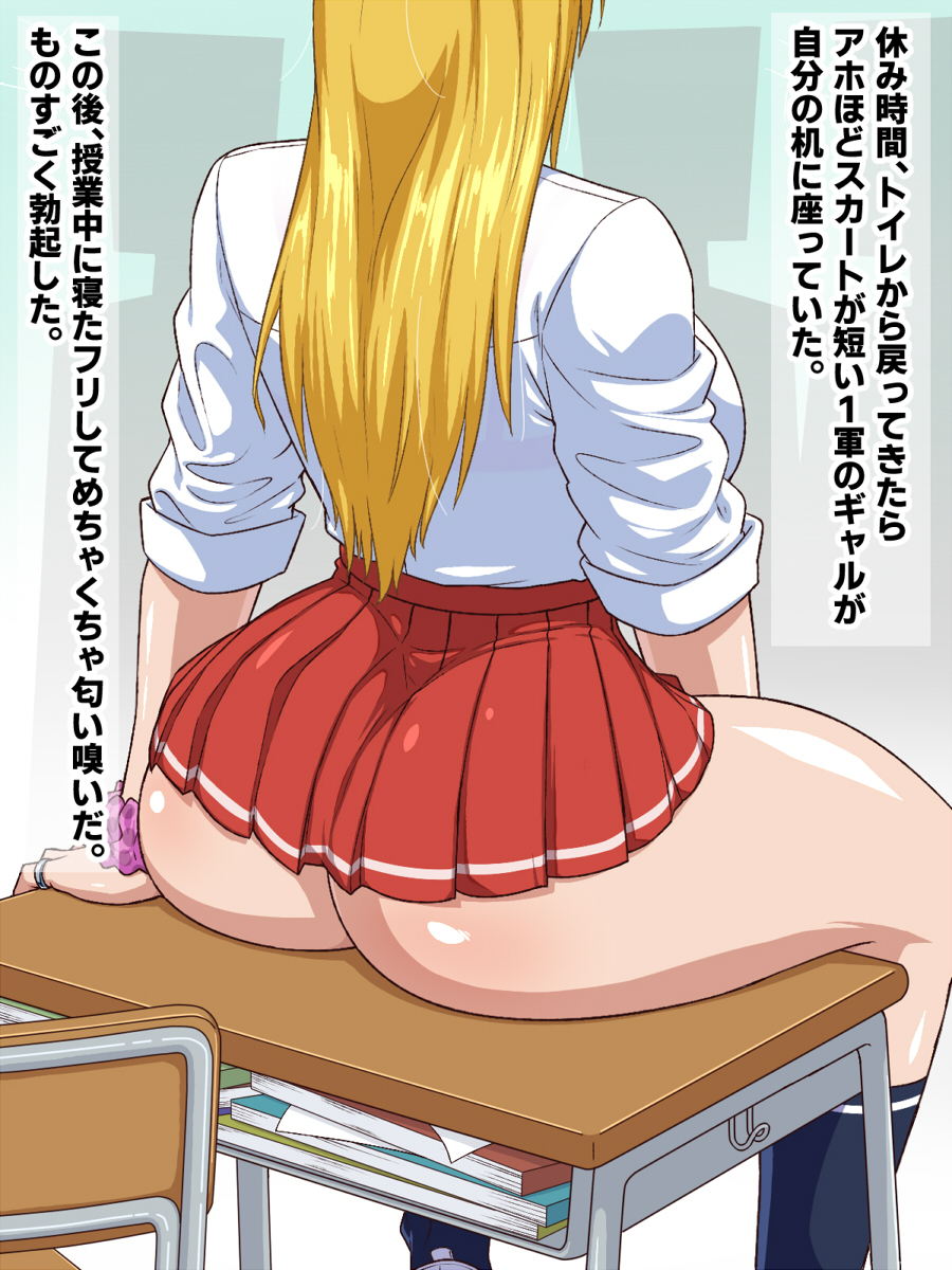 困りますよね🍑 