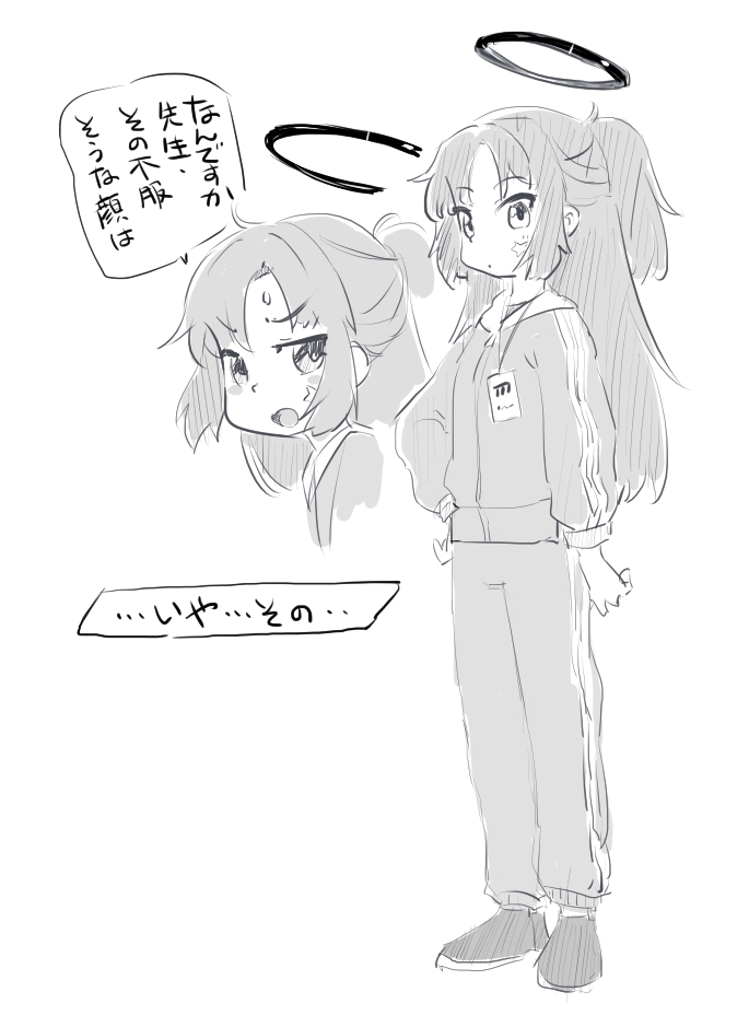 体操服ユウカもいいけど水着シズコも忘れないでいただきたい。 #ブルアカ 